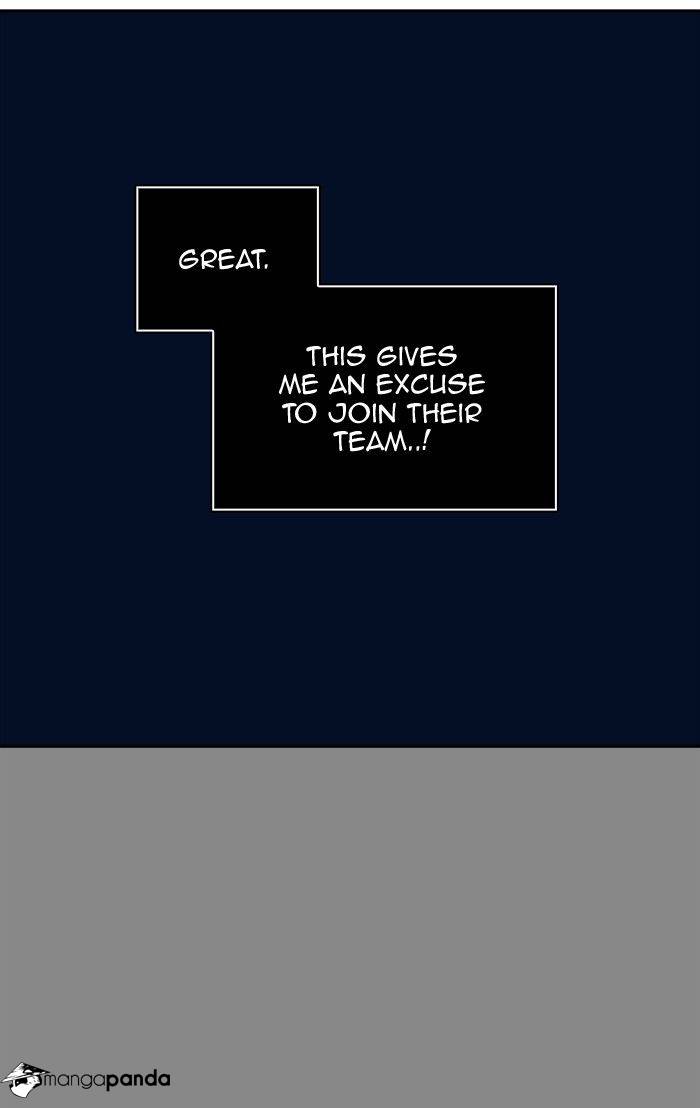 Tower of God Chapter 361 image 032